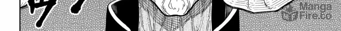 Read Asura’s Verdict chapter 19 image 35 on Lezhin