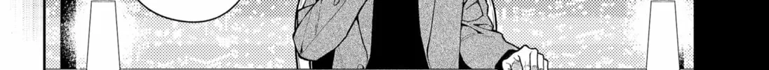 Read Asura’s Verdict chapter 19 image 39 on Lezhin