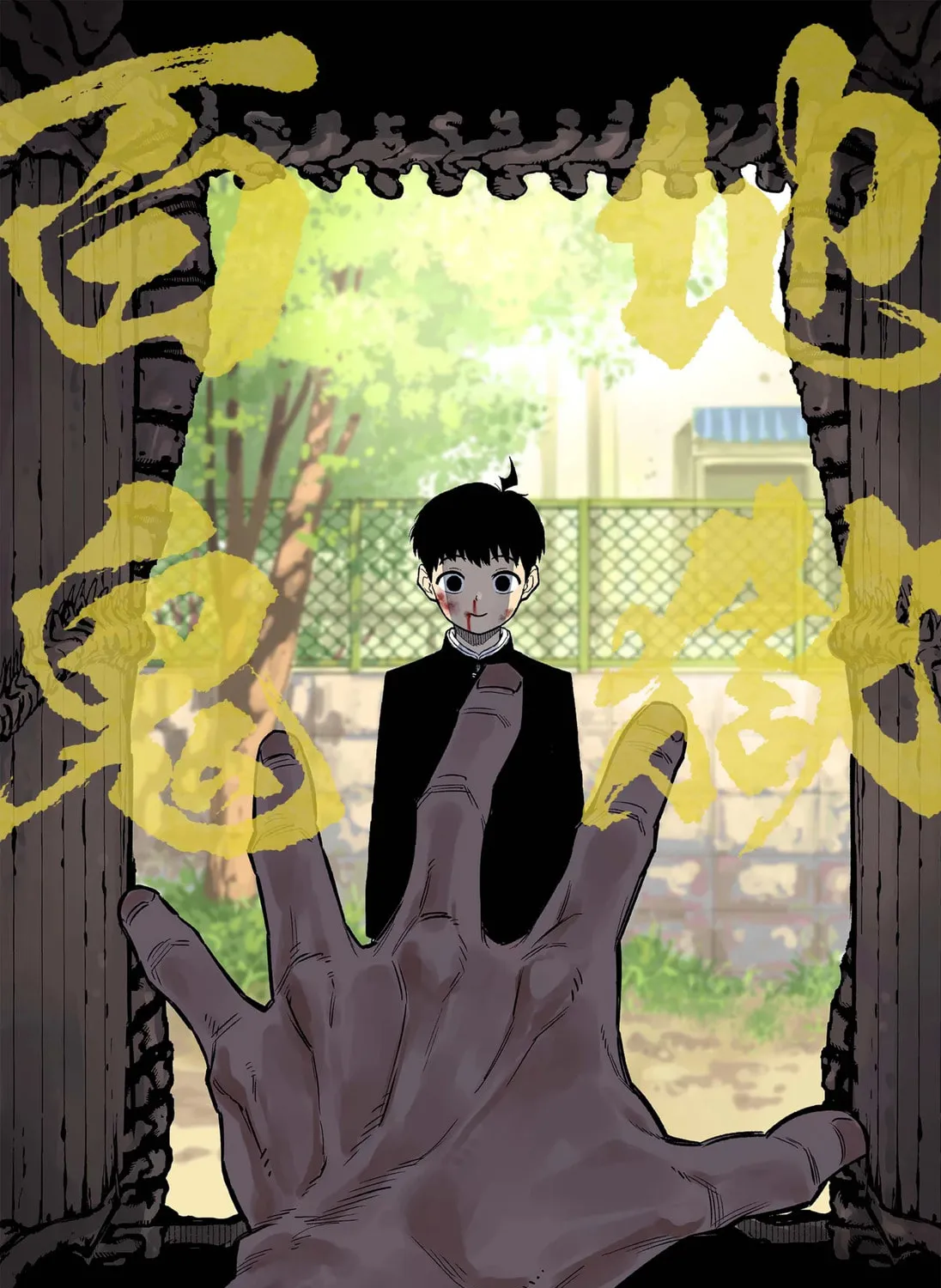 Read Asura’s Verdict chapter 20.1 image 2 on Lezhin