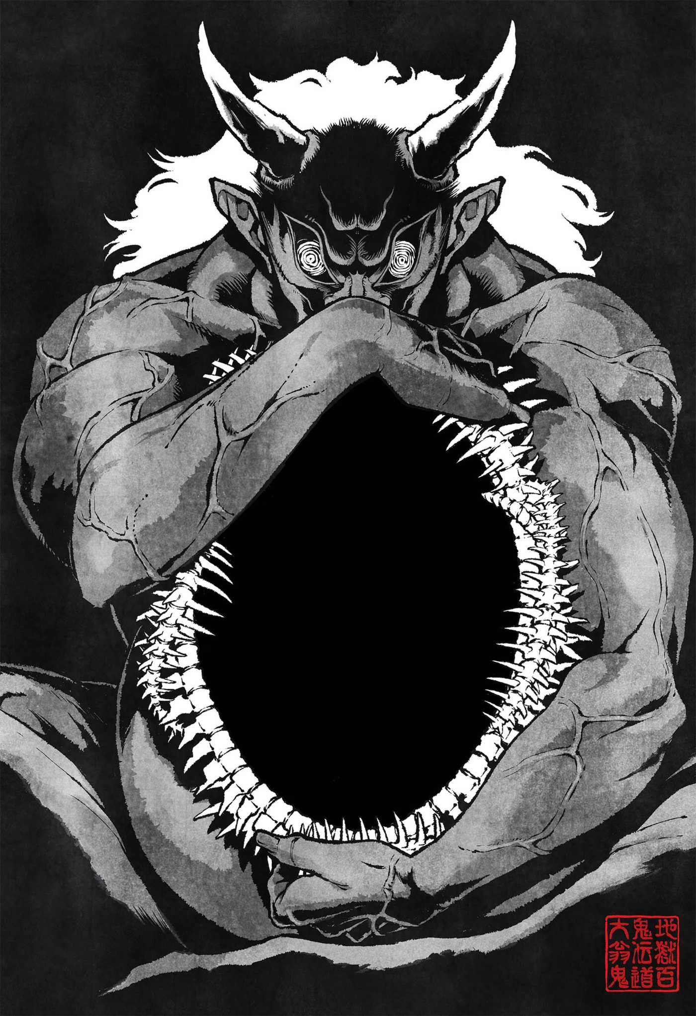 Read Asura’s Verdict chapter 20.5 image 2 on Lezhin