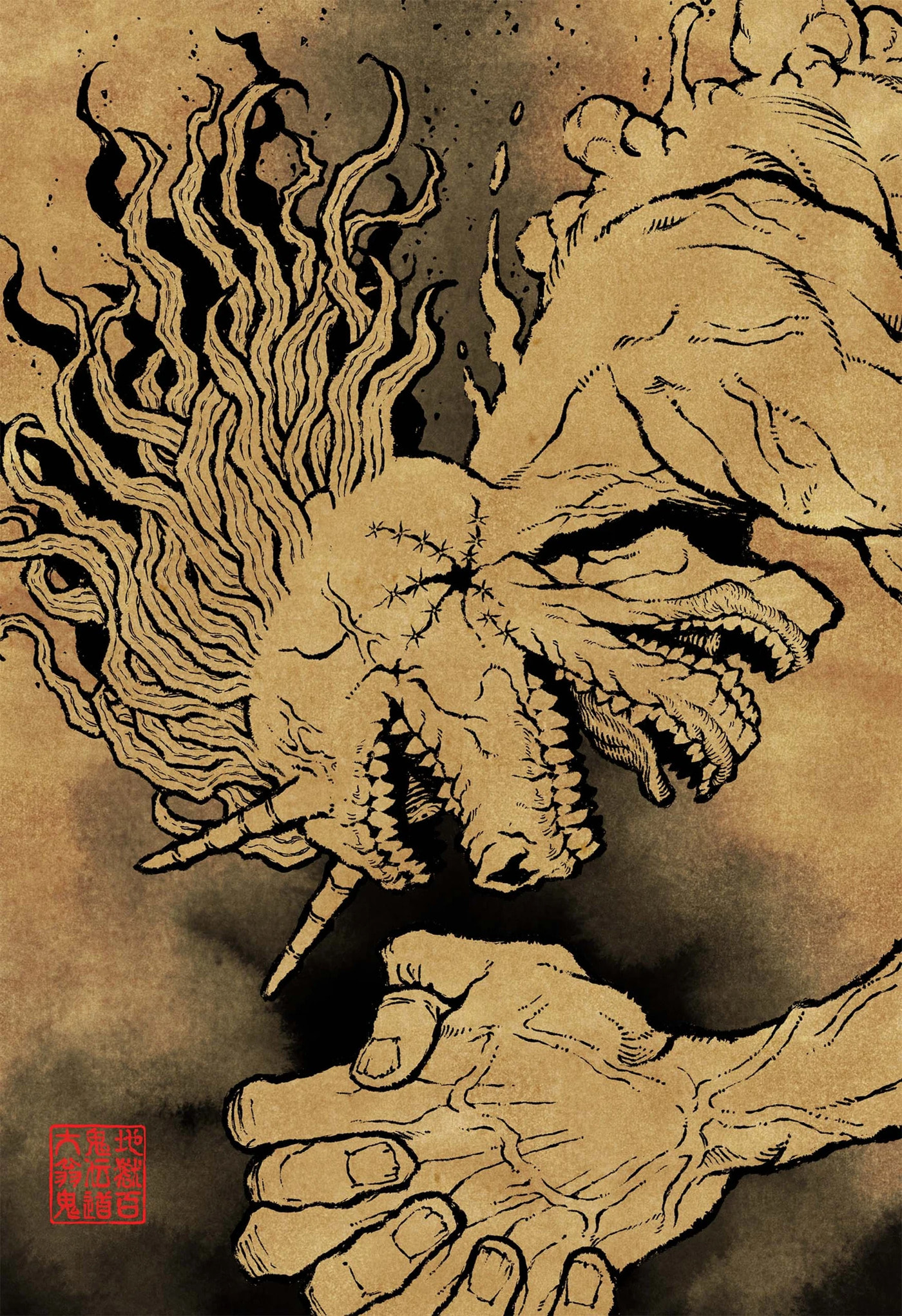 Read Asura’s Verdict chapter 20.5 image 3 on Lezhin