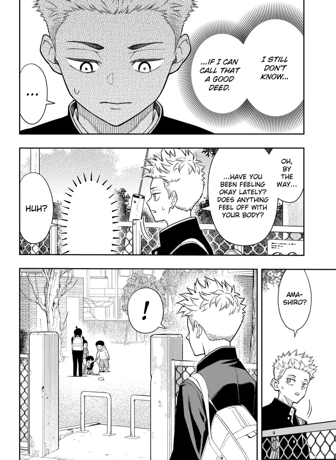 Read Asura’s Verdict chapter 20 image 10 on Lezhin