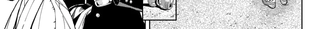 Read Asura’s Verdict chapter 20 image 13 on Lezhin