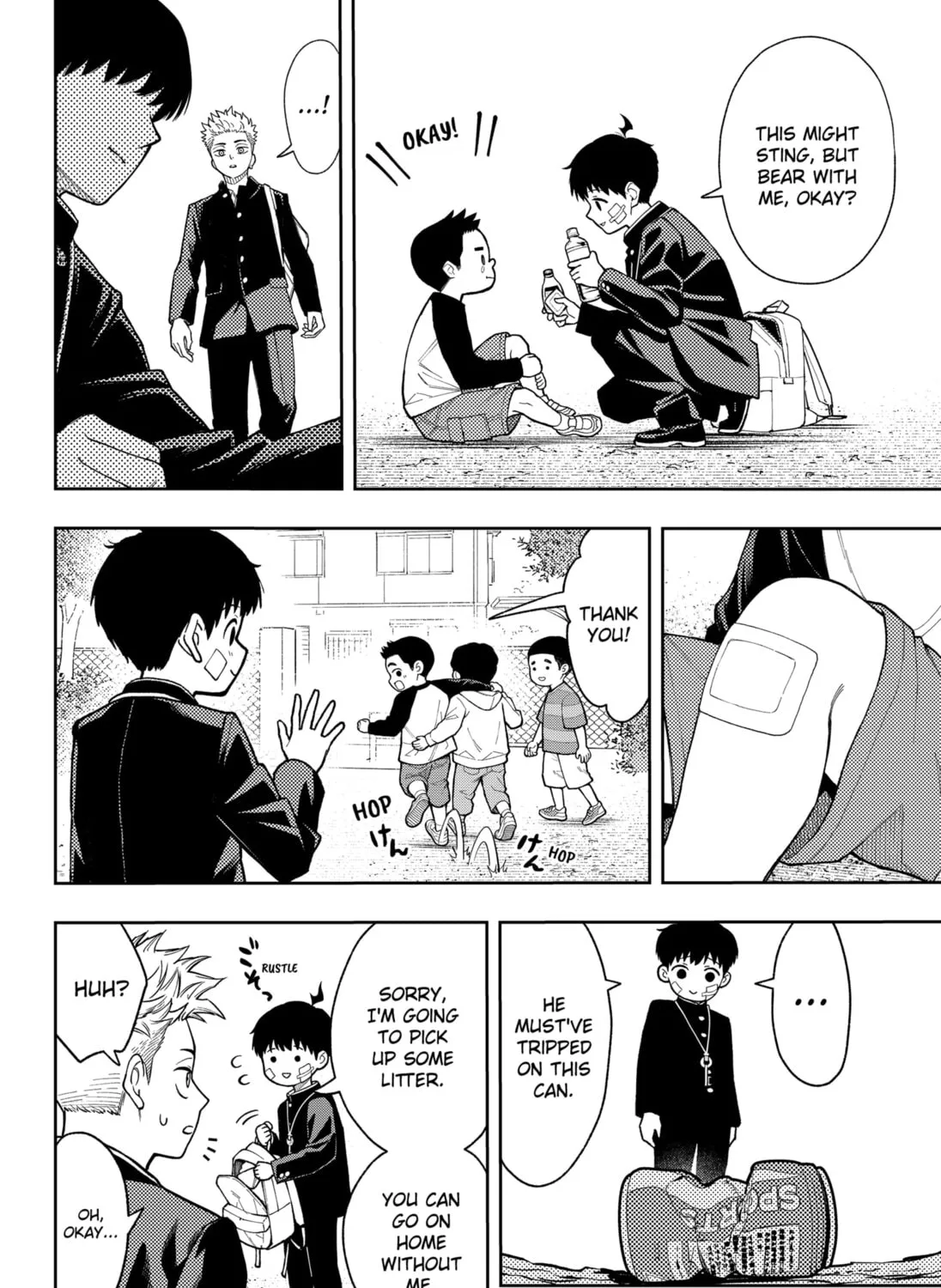 Read Asura’s Verdict chapter 20 image 14 on Lezhin
