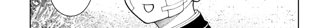 Read Asura’s Verdict chapter 20 image 17 on Lezhin