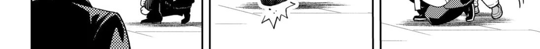 Read Asura’s Verdict chapter 20 image 23 on Lezhin