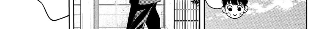 Read Asura’s Verdict chapter 20 image 25 on Lezhin