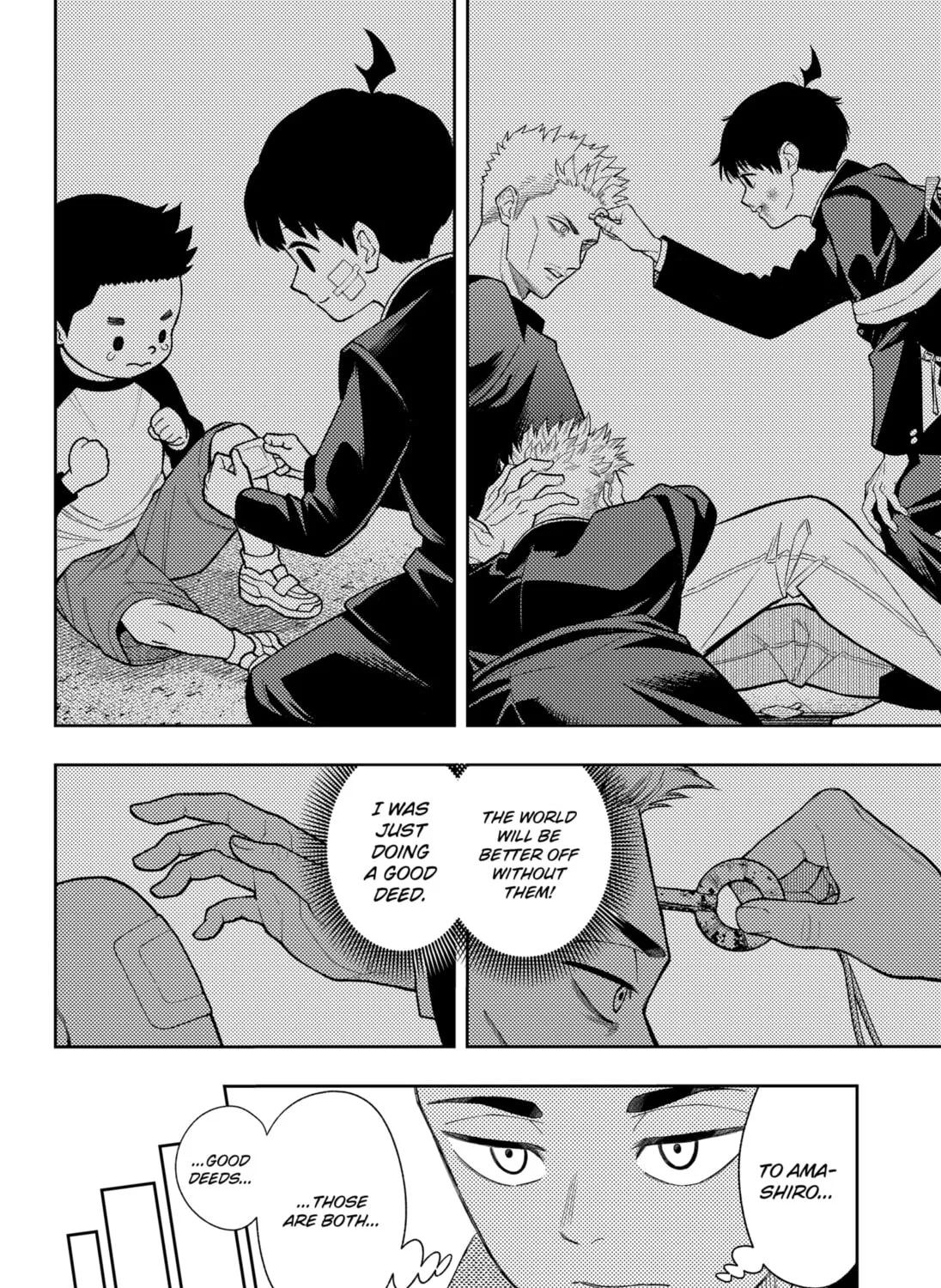 Read Asura’s Verdict chapter 20 image 26 on Lezhin