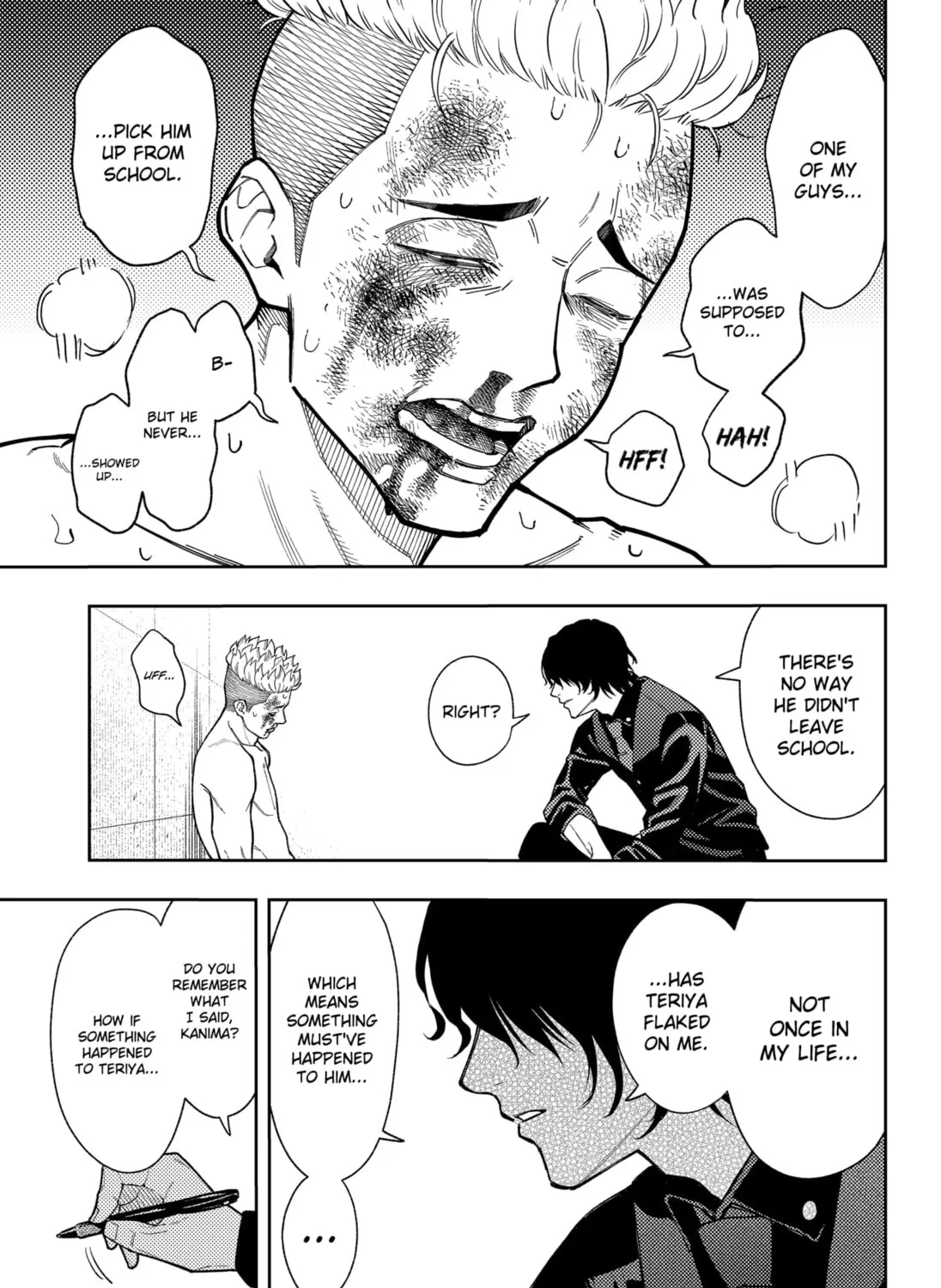 Read Asura’s Verdict chapter 20 image 32 on Lezhin