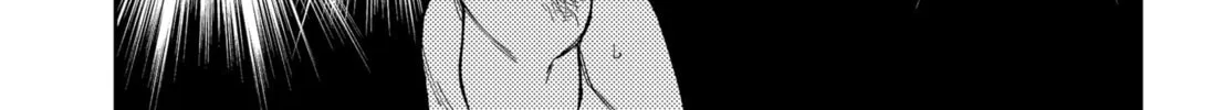 Read Asura’s Verdict chapter 20 image 37 on Lezhin