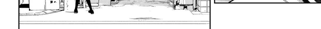 Read Asura’s Verdict chapter 21 image 15 on Lezhin