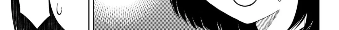 Read Asura’s Verdict chapter 21 image 21 on Lezhin