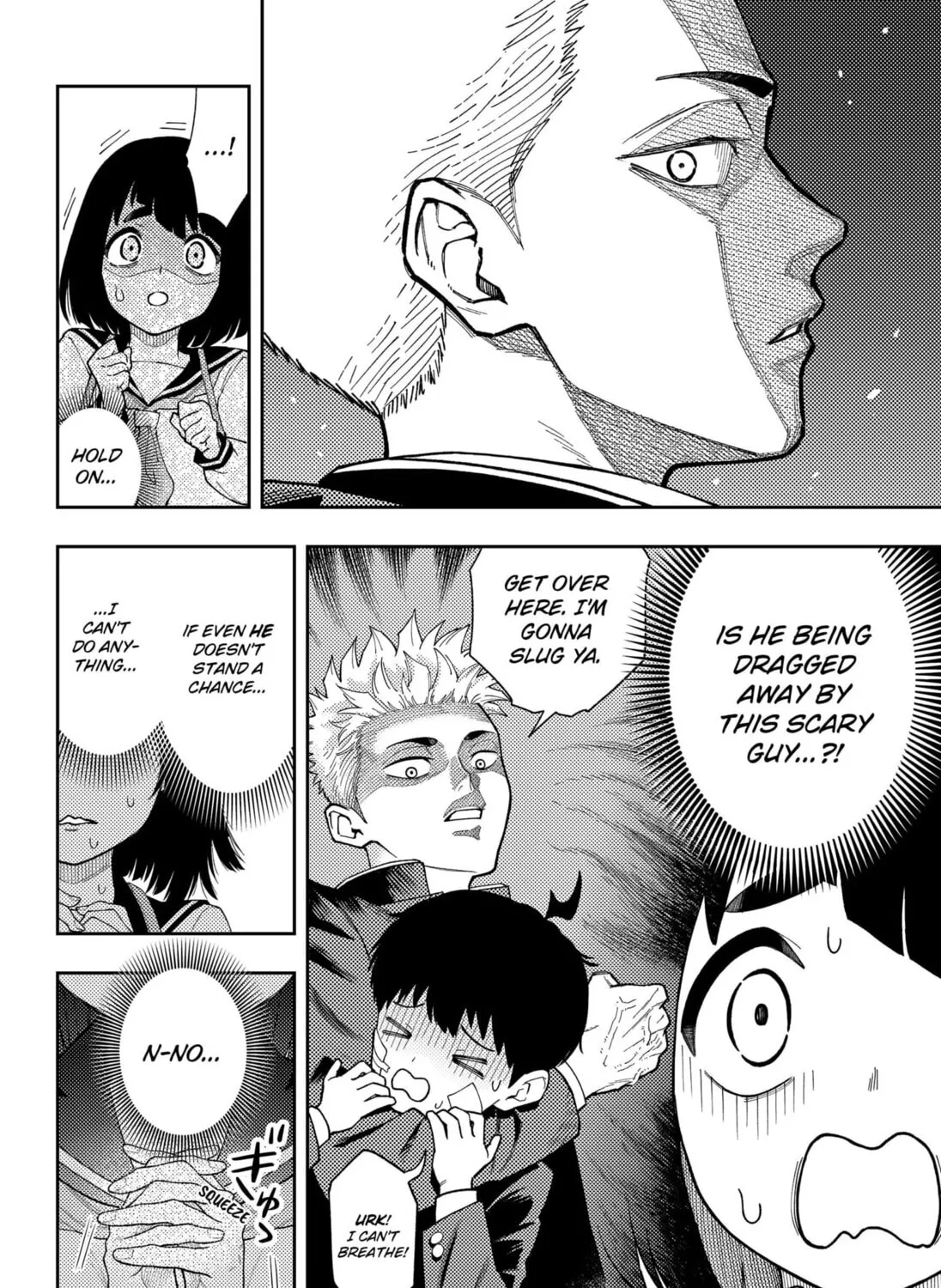 Read Asura’s Verdict chapter 21 image 22 on Lezhin