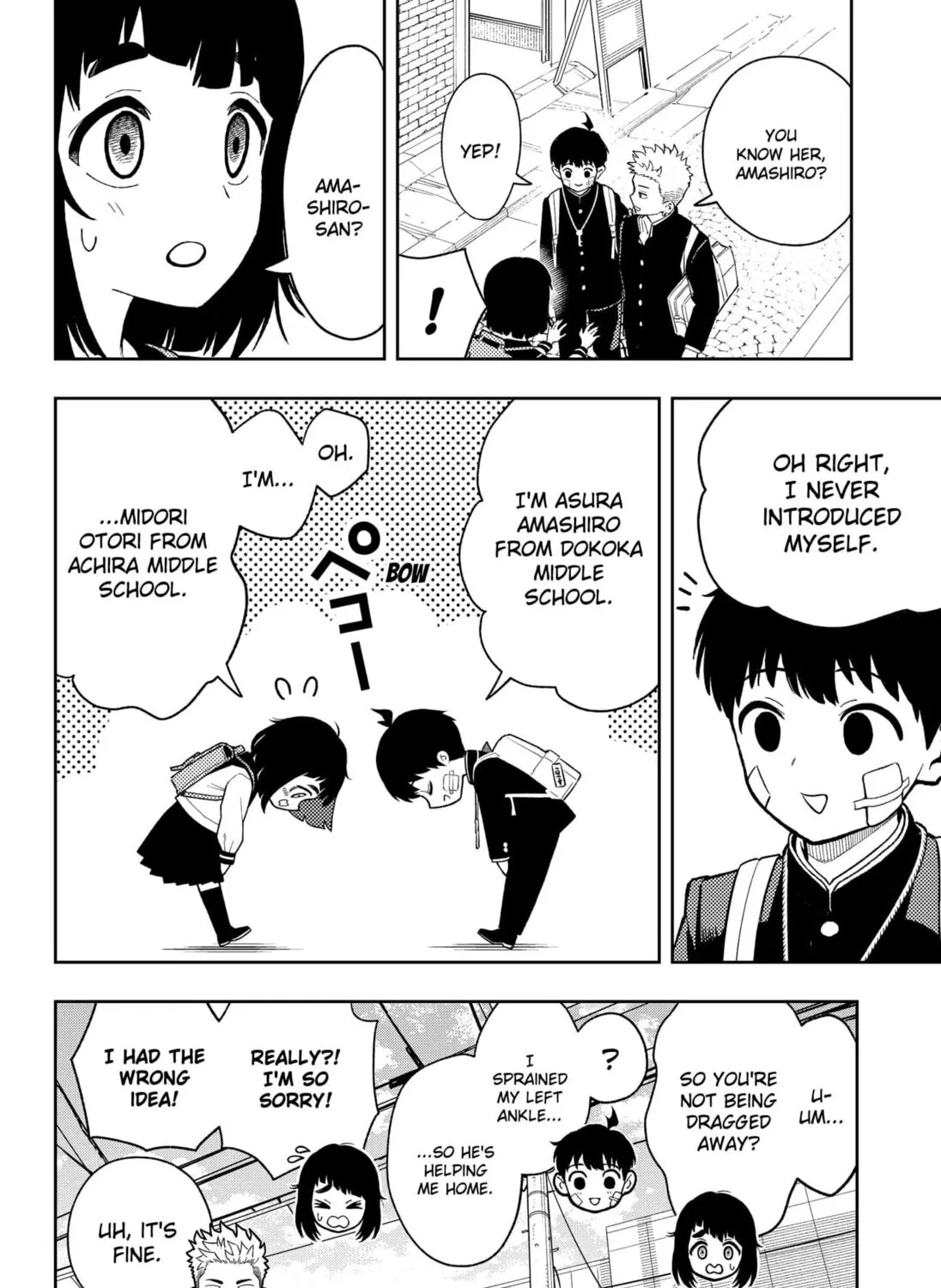 Read Asura’s Verdict chapter 21 image 26 on Lezhin