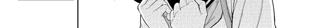 Read Asura’s Verdict chapter 21 image 31 on Lezhin