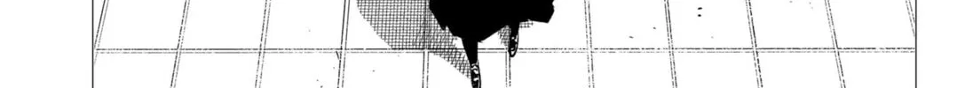 Read Asura’s Verdict chapter 21 image 41 on Lezhin