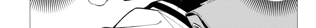 Read Asura’s Verdict chapter 21 image 45 on Lezhin