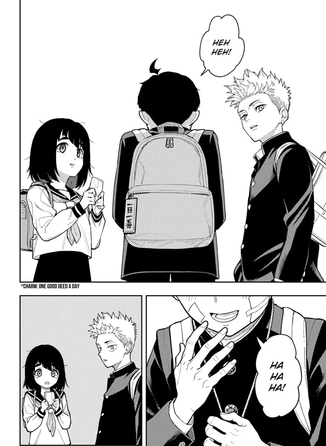 Read Asura’s Verdict chapter 21 image 50 on Lezhin