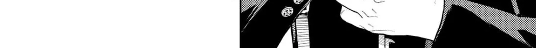 Read Asura’s Verdict chapter 21 image 51 on Lezhin