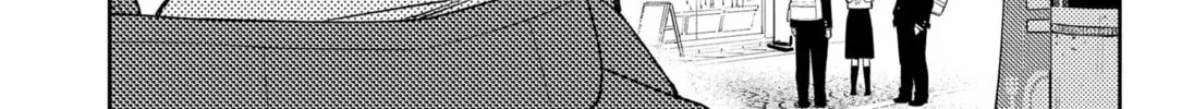 Read Asura’s Verdict chapter 21 image 53 on Lezhin