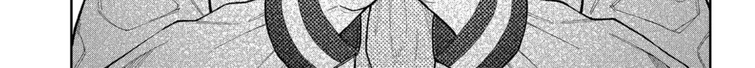 Read Asura’s Verdict chapter 21 image 9 on Lezhin