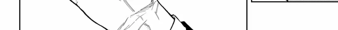 Read Asura’s Verdict chapter 22 image 11 on Lezhin