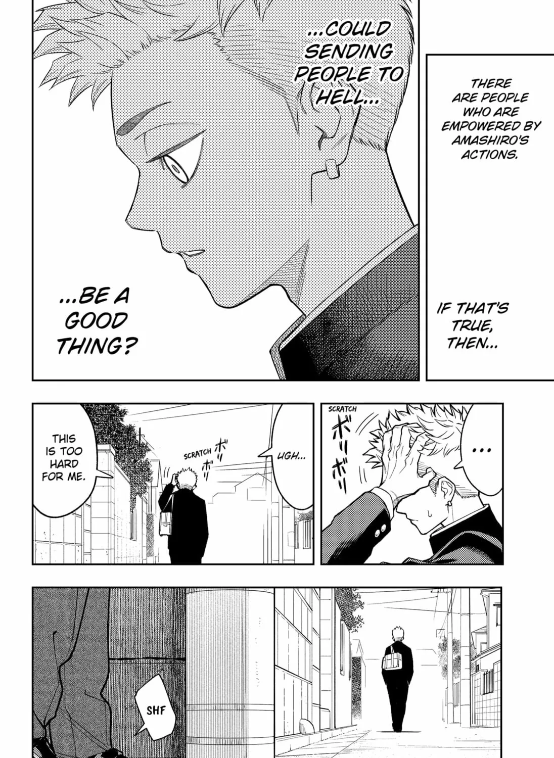 Read Asura’s Verdict chapter 22 image 14 on Lezhin
