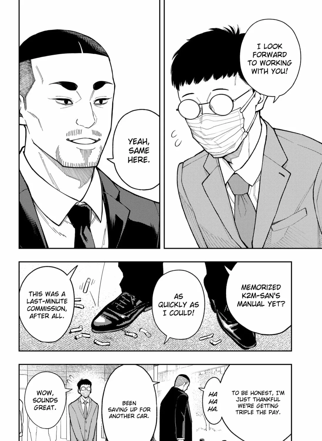 Read Asura’s Verdict chapter 22 image 18 on Lezhin