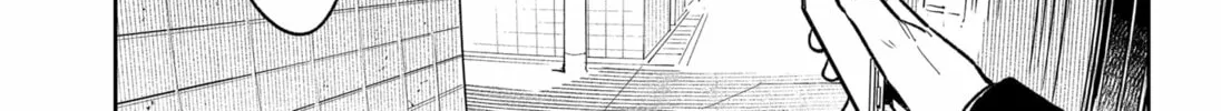 Read Asura’s Verdict chapter 22 image 21 on Lezhin