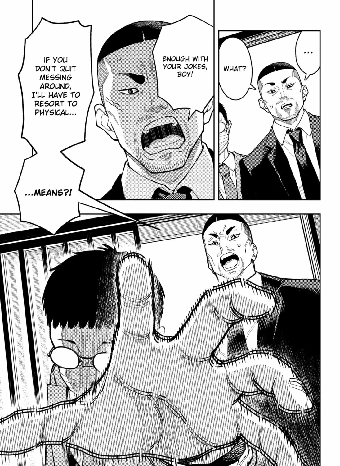 Read Asura’s Verdict chapter 22 image 36 on Lezhin