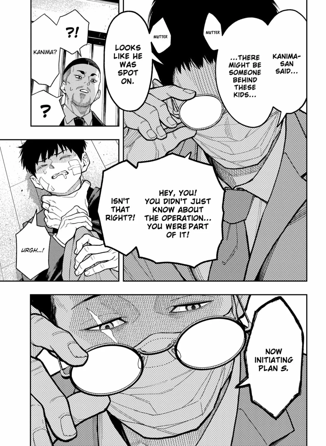 Read Asura’s Verdict chapter 22 image 40 on Lezhin
