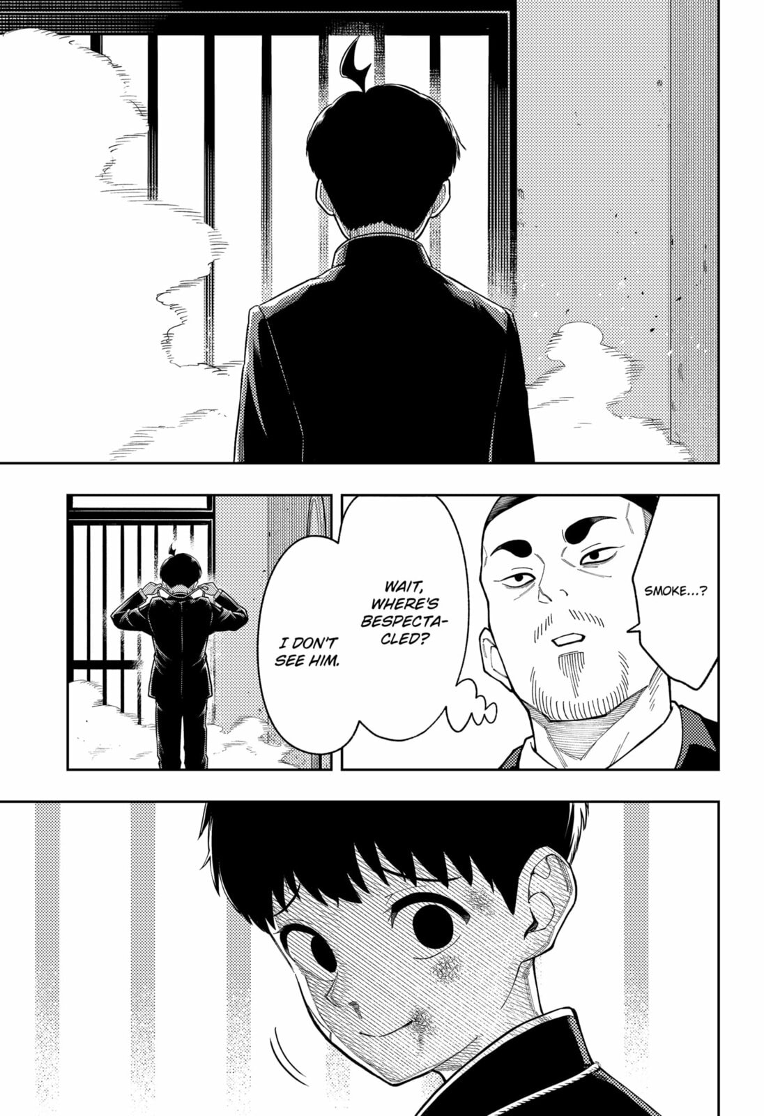 Read Asura’s Verdict chapter 23 image 12 on Lezhin