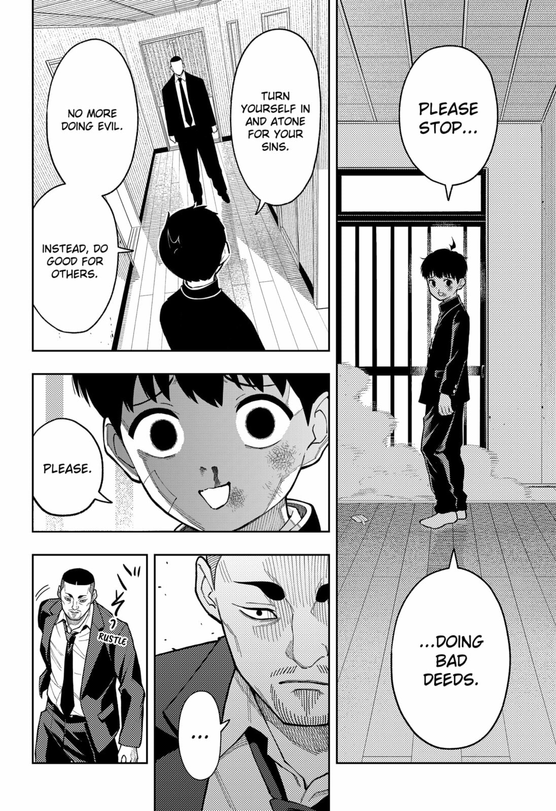 Read Asura’s Verdict chapter 23 image 13 on Lezhin