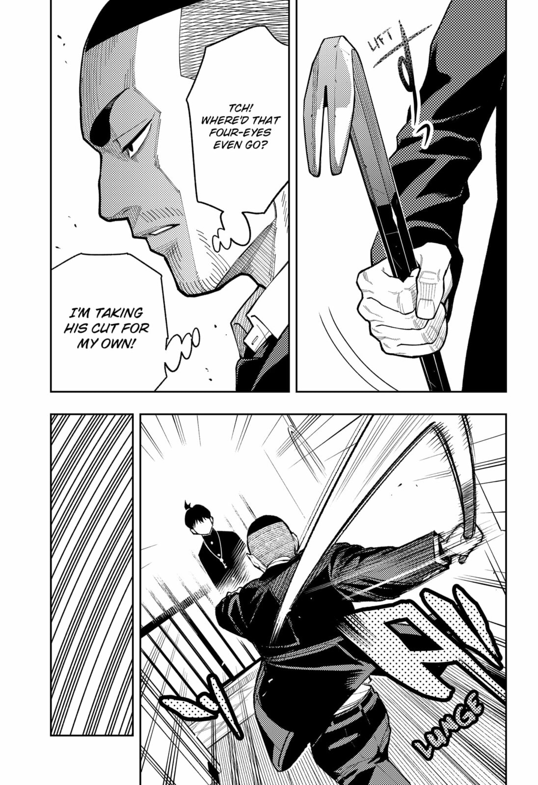 Read Asura’s Verdict chapter 23 image 14 on Lezhin