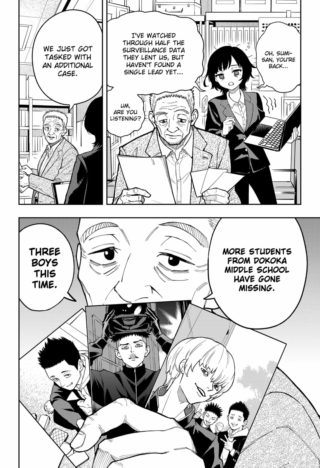 Read Asura’s Verdict chapter 23 image 19 on Lezhin