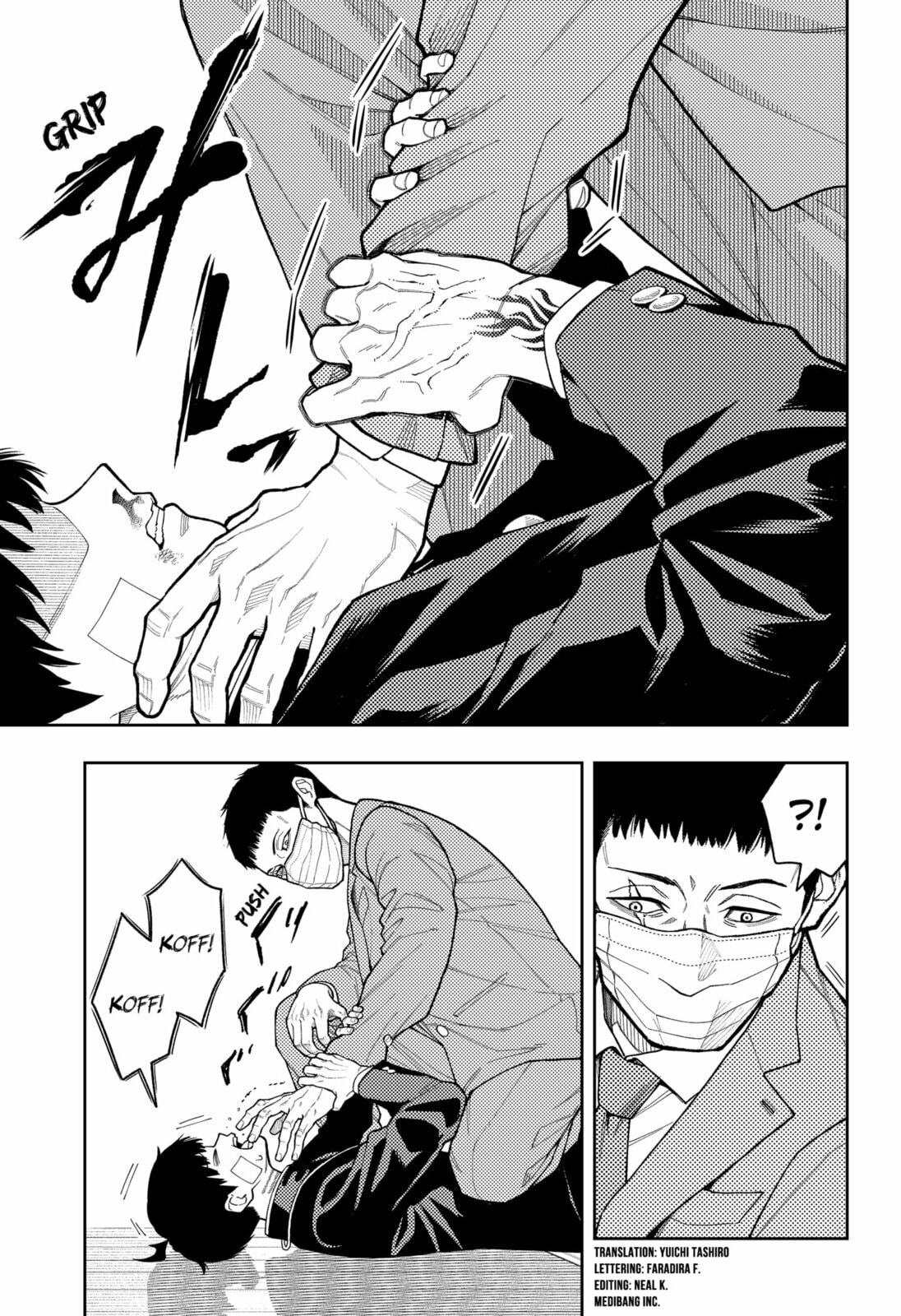 Read Asura’s Verdict chapter 23 image 2 on Lezhin
