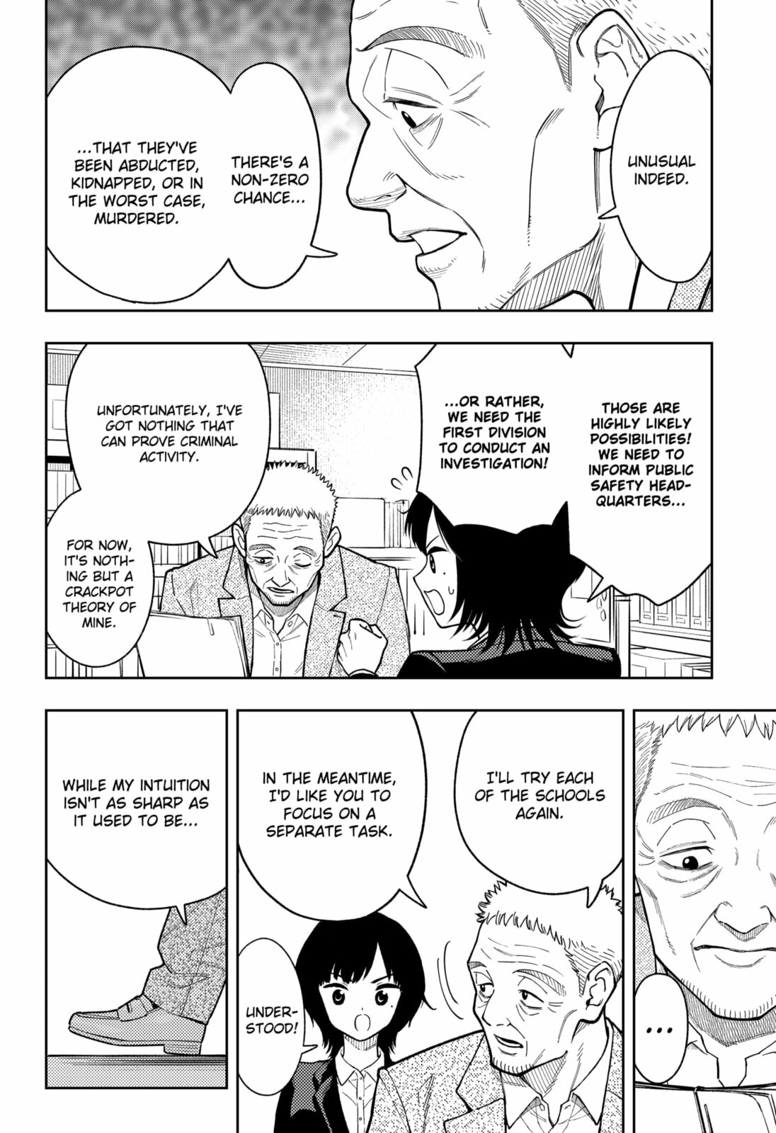 Read Asura’s Verdict chapter 23 image 21 on Lezhin