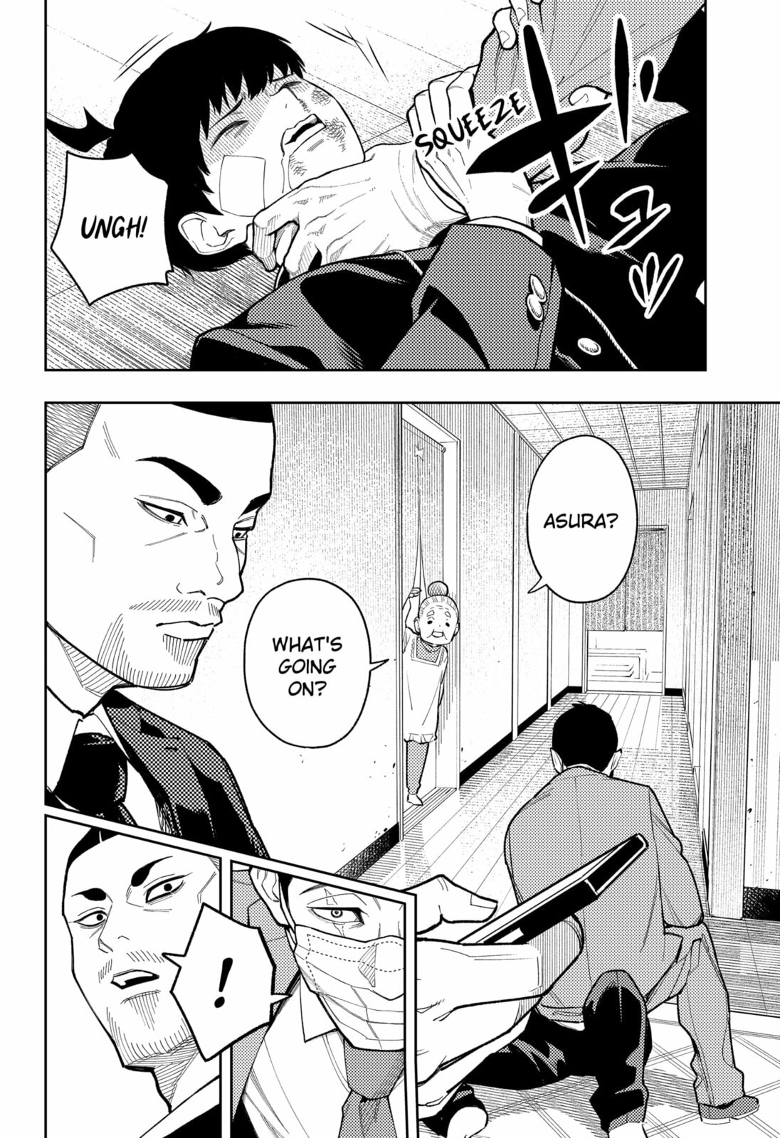 Read Asura’s Verdict chapter 23 image 5 on Lezhin