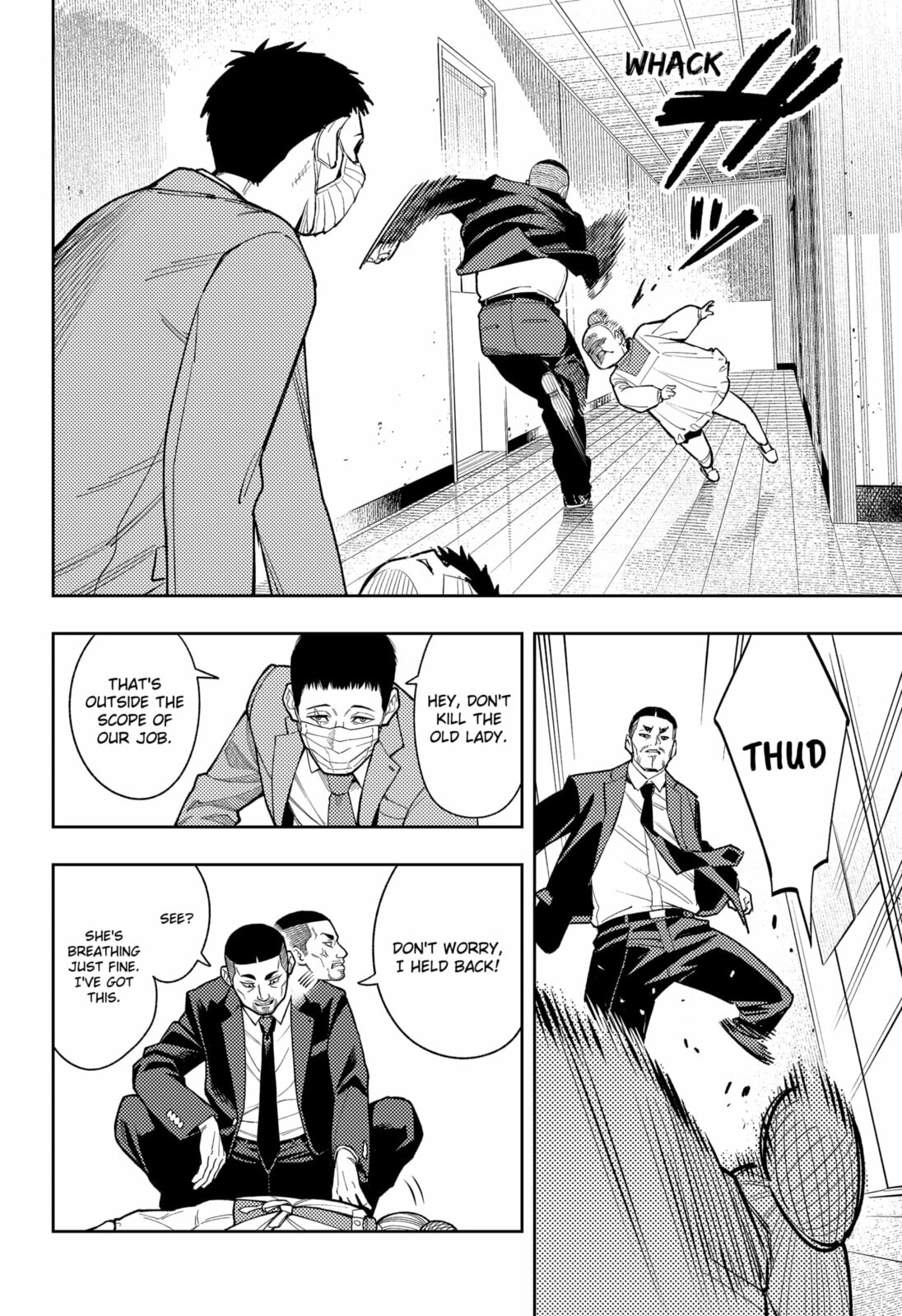 Read Asura’s Verdict chapter 23 image 7 on Lezhin