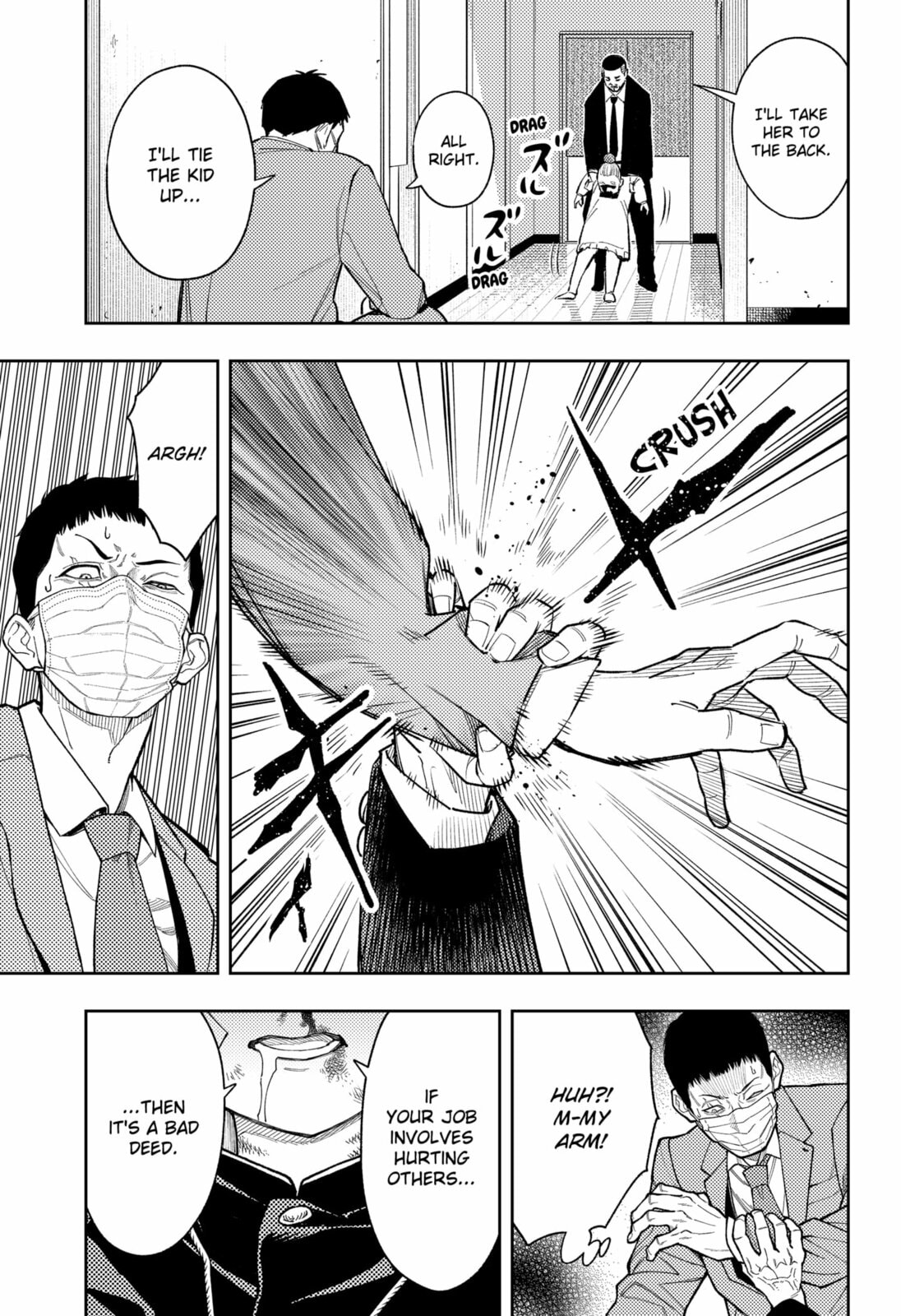 Read Asura’s Verdict chapter 23 image 8 on Lezhin