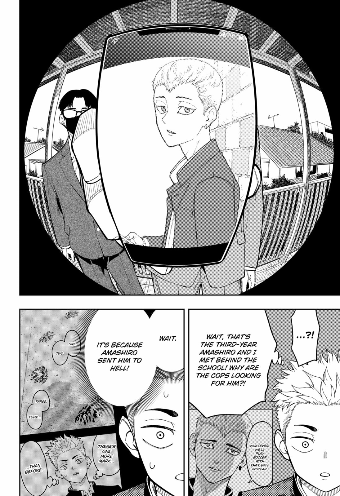 Read Asura’s Verdict chapter 24 image 11 on Lezhin