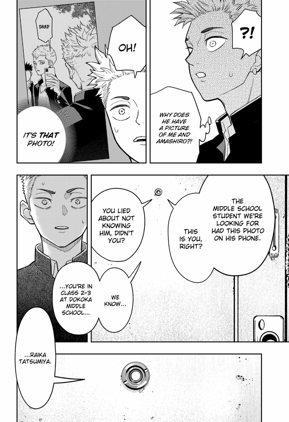 Read Asura’s Verdict chapter 24 image 13 on Lezhin