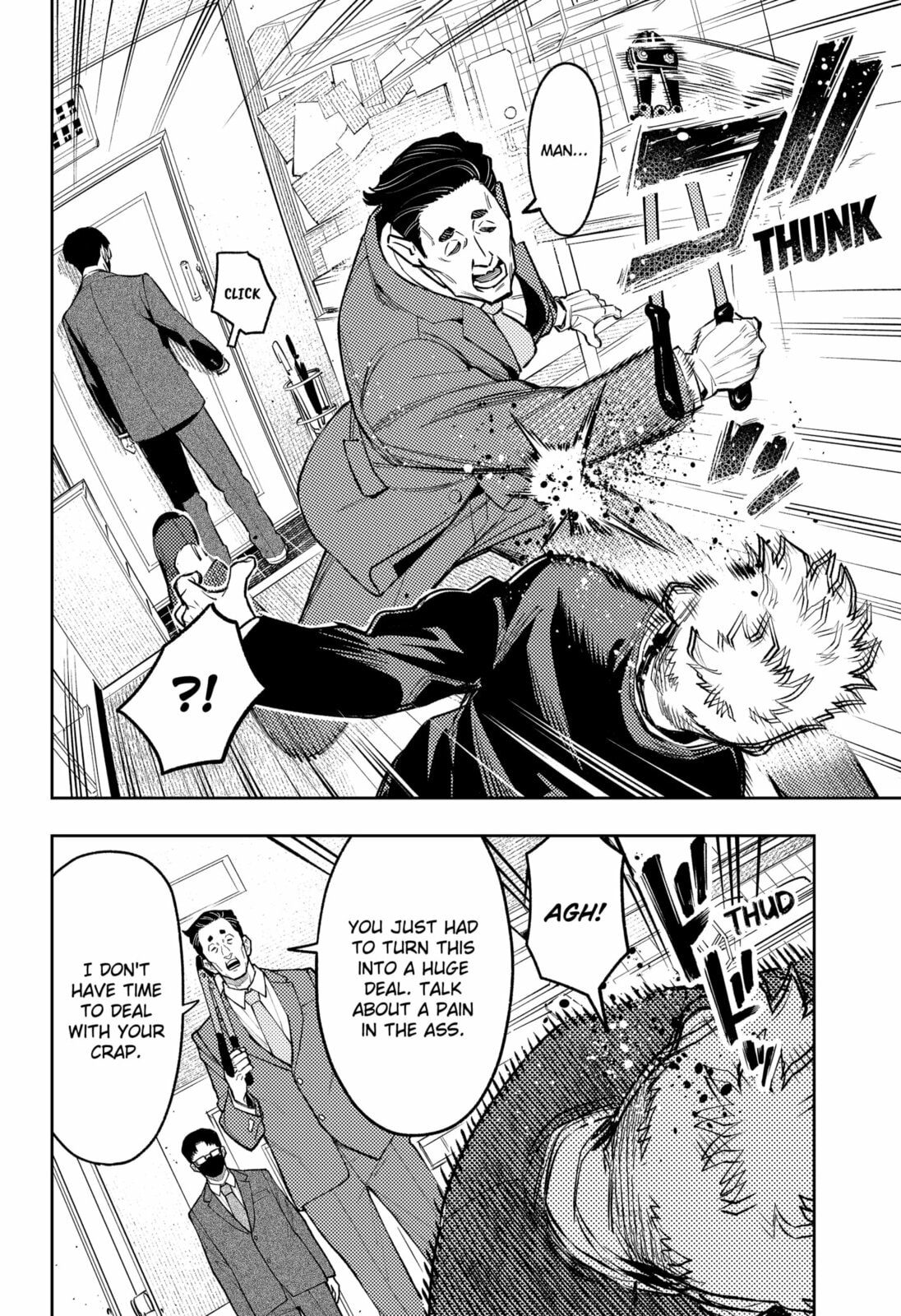 Read Asura’s Verdict chapter 24 image 19 on Lezhin