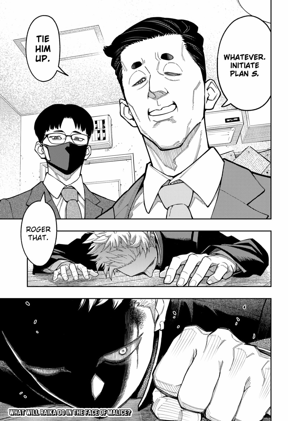Read Asura’s Verdict chapter 24 image 20 on Lezhin