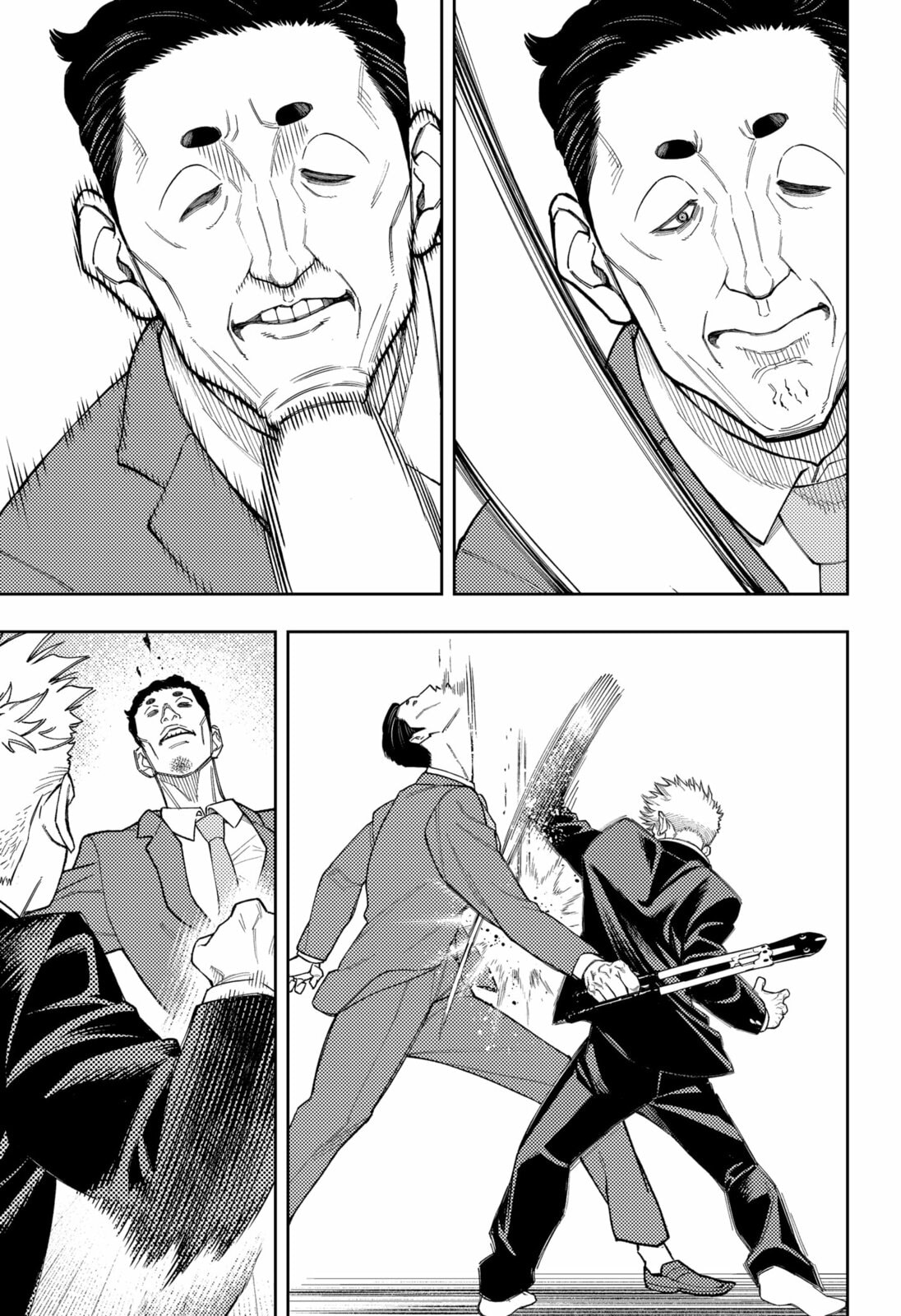 Read Asura’s Verdict chapter 25 image 10 on Lezhin