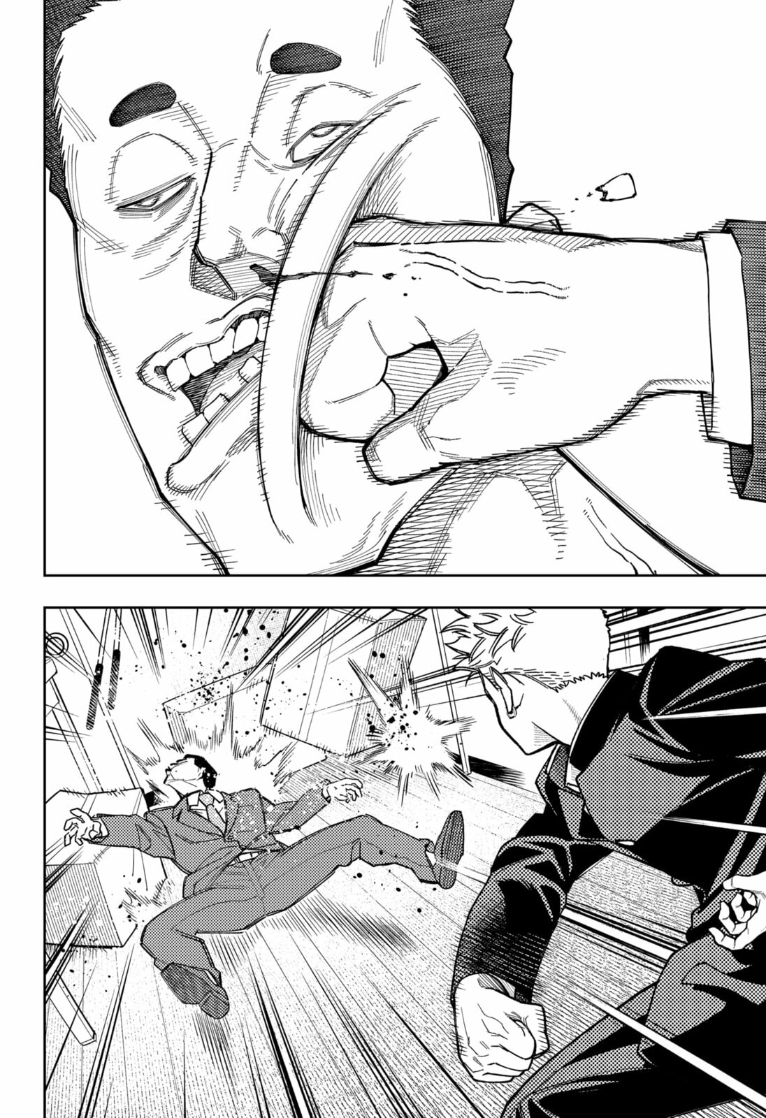 Read Asura’s Verdict chapter 25 image 11 on Lezhin