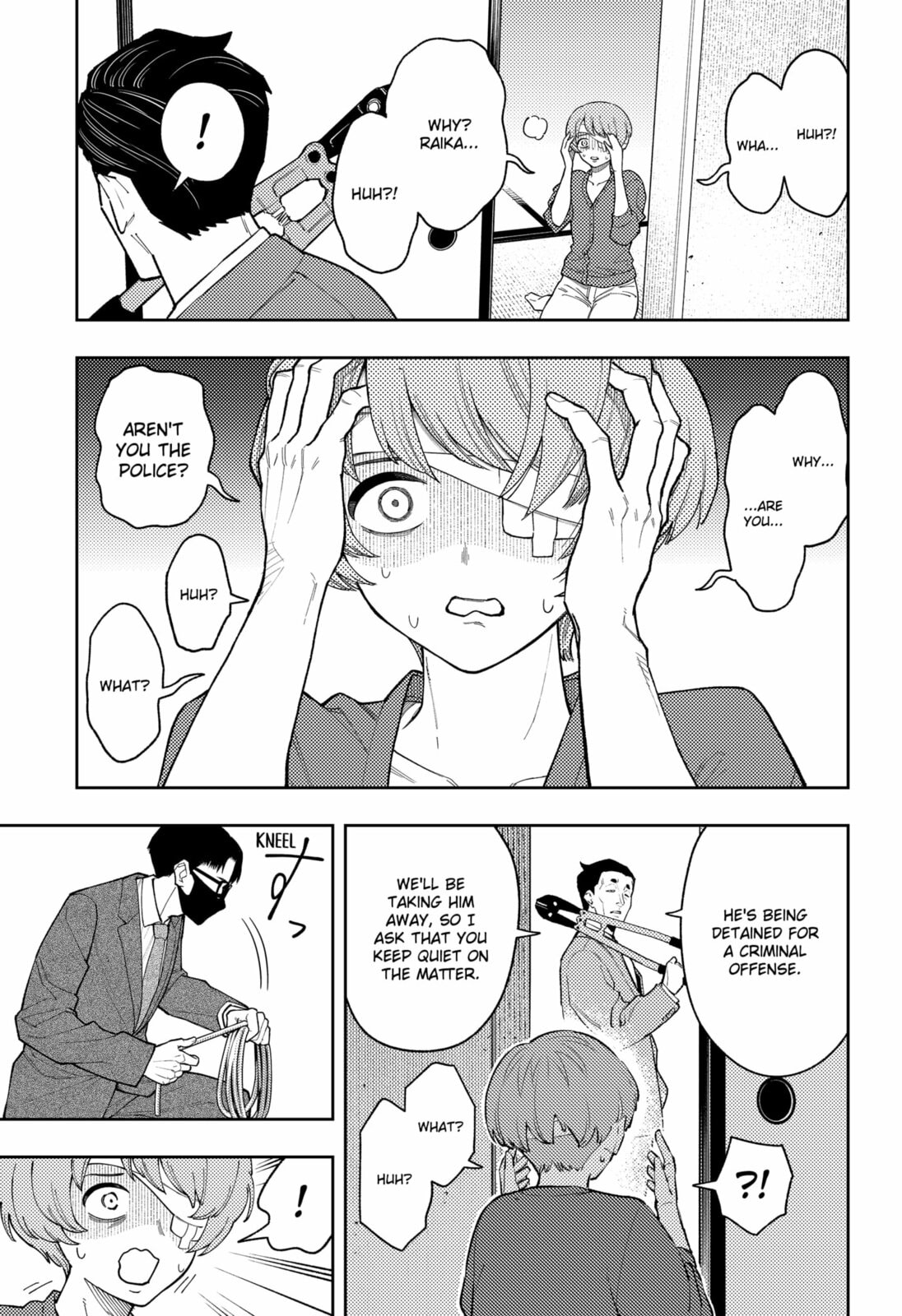 Read Asura’s Verdict chapter 25 image 2 on Lezhin