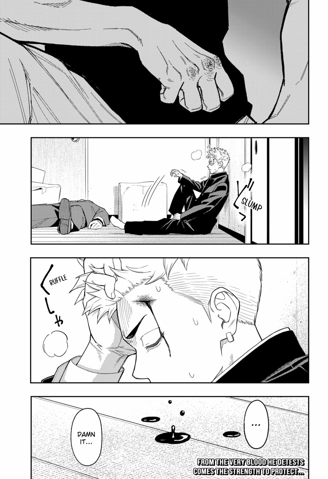 Read Asura’s Verdict chapter 25 image 20 on Lezhin