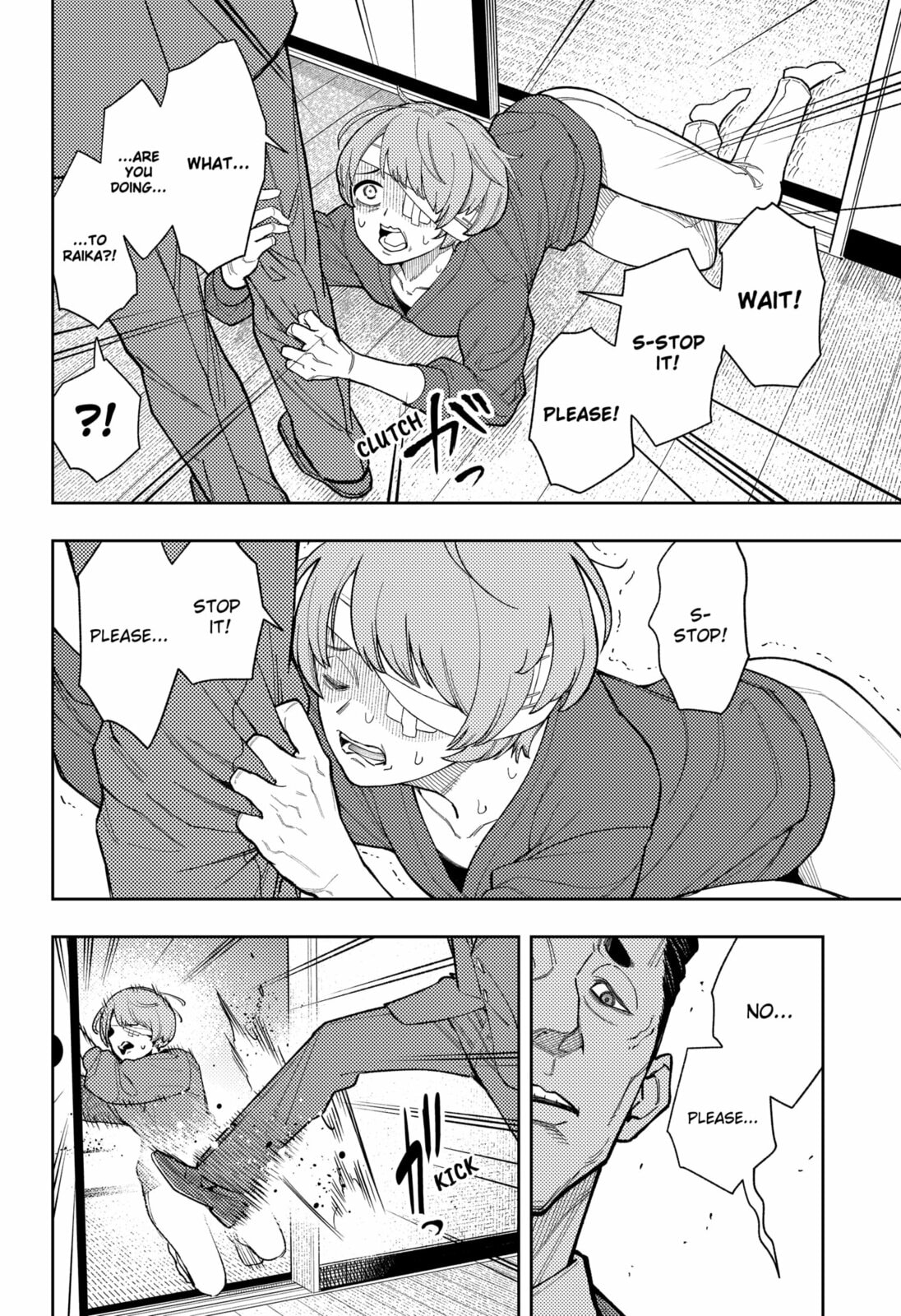 Read Asura’s Verdict chapter 25 image 3 on Lezhin