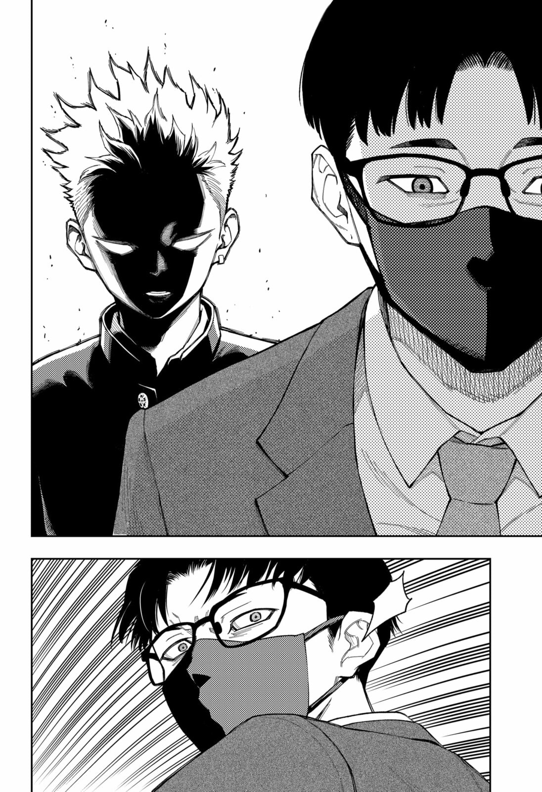 Read Asura’s Verdict chapter 25 image 5 on Lezhin
